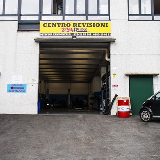 Cerchi lavoro? 234ruote di Imperia è alla ricerca di una figura da inserire con contratto a tempo pieno Cerchi lavoro? 234ruote di Imperia è alla ricerca di una figura da inserire con contratto a tempo pieno