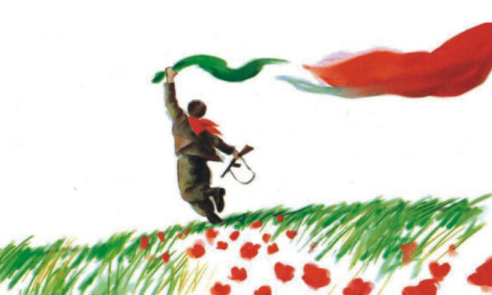 Un concorso tra i bambini delle scuole sull’importanza del 25 aprile Un concorso tra i bambini delle scuole sull’importanza del 25 aprile