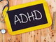San Lorenzo al Mare: venerdì prossimo, al via corso per insegnanti e genitori sull'ADHD