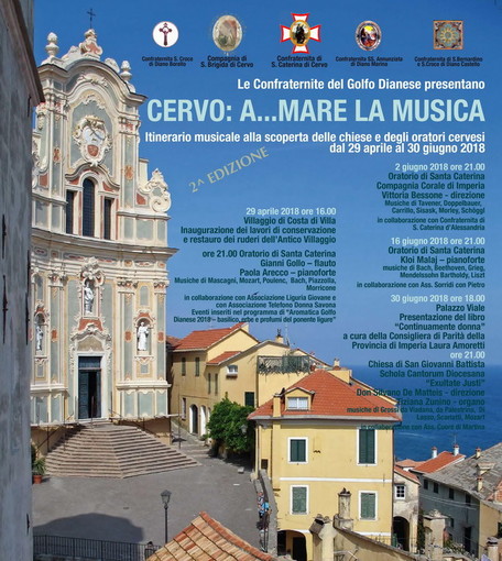 Cervo: scatta domenica prossima l'appuntamento con la rassegna 'A...mare la Musica' (seconda edizione)