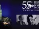 Cervo: 55 Festival di Musica da Camera, giovani grandi artisti sul sagrato dei Corallini
