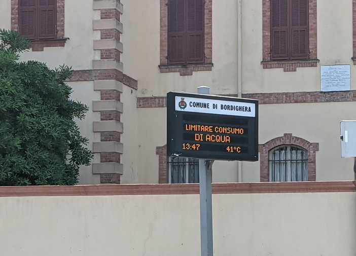 Caldo e afa su tutta la provincia: stanotte ancora temperature elevate mentre calano lievemente le massime Caldo e afa su tutta la provincia: stanotte ancora temperature elevate mentre calano lievemente le massime