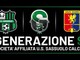 Calcio, Golfo Dianese 1923 entra a far parte del progetto Generazione S: "Siamo ufficialmente Academy Sassuolo"