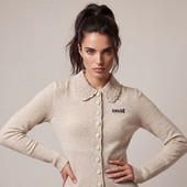 Non solo comfort: il cardigan entra nel guardaroba più ricercato Non solo comfort: il cardigan entra nel guardaroba più ricercato