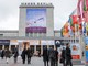 Liguria protagonista all’ITB di Berlino: uno stand dedicato, 10 operatori e un evento di networking con stampa e trade Liguria protagonista all’ITB di Berlino: uno stand dedicato, 10 operatori e un evento di networking con stampa e trade