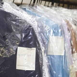 Cna Imperia: estendere gli indennizzi alle lavanderie, senza sostegni rischiano il collasso Cna Imperia: estendere gli indennizzi alle lavanderie, senza sostegni rischiano il collasso