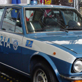 ACCADDE OGGI, 29 LUGLIO 1981. Concorso per ispettori di polizia, il 50% delle domande in provincia arriva dalle donne ACCADDE OGGI, 29 LUGLIO 1981. Concorso per ispettori di polizia, il 50% delle domande in provincia arriva dalle donne