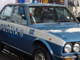 ACCADDE OGGI, 29 LUGLIO 1981. Concorso per ispettori di polizia, il 50% delle domande in provincia arriva dalle donne ACCADDE OGGI, 29 LUGLIO 1981. Concorso per ispettori di polizia, il 50% delle domande in provincia arriva dalle donne