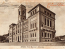 L'AMARCORD DEL SABATO. Concordia, Vittoria Ligure, Portoneglia: tre nomi ottocenteschi per l'unificazione della nostra città L'AMARCORD DEL SABATO. Concordia, Vittoria Ligure, Portoneglia: tre nomi ottocenteschi per l'unificazione della nostra città