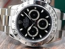 Quanti sbadati a Diano Marina, ritrovato anche un Rolex Daytona tra i 93 oggetti smarriti Quanti sbadati a Diano Marina, ritrovato anche un Rolex Daytona tra i 93 oggetti smarriti