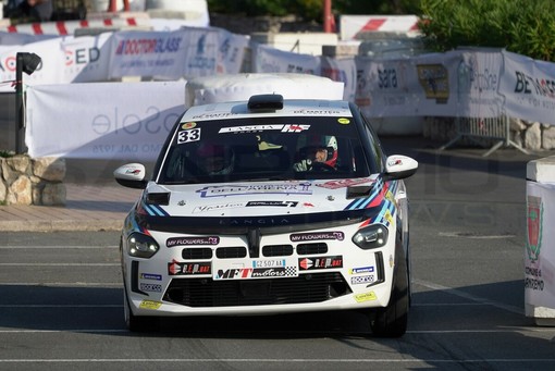 72° Sanremo Rally