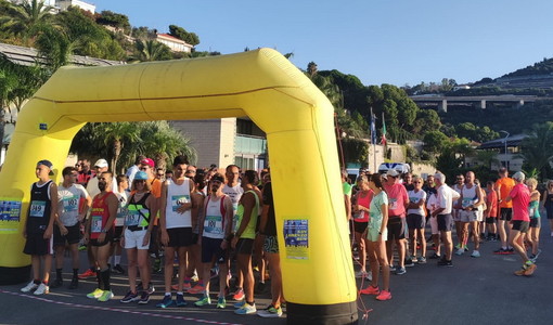 Manifestazione podistica 'San Lorenzo Run' Manifestazione podistica 'San Lorenzo Run'