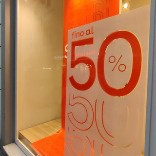 Saldi super per quasi tutto il weekend: +10% rispetto all'anno scorso dopo un dicembre scoppiettante