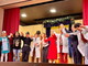 Commedia brillante 'Gli allegri chirurghi' in piazza Torre Santa Maria a San Bartolomeo al mare