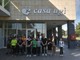 L’Istituto comprensivo di Pieve di Teco - Pontedassio al Salone del libro di Torino