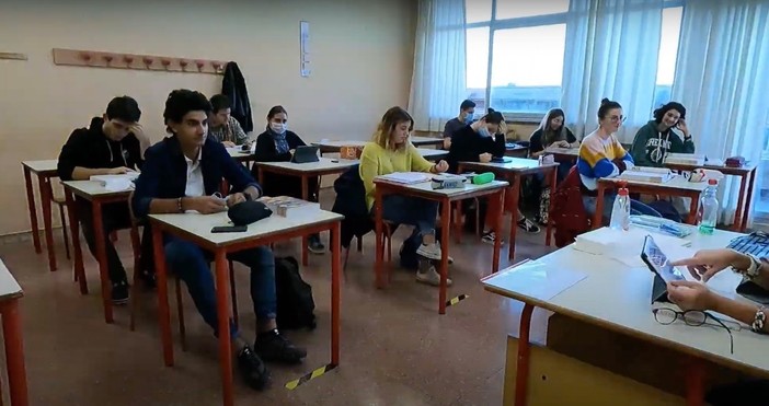 Liceo scientifico imperia Liceo scientifico imperia