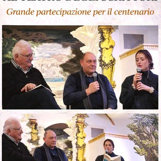 Roma: grande partecipazione per il ricordo di Libereso Guglielmi al Teatro degli Scrittori con Monica Marziota e Claudio Porchia