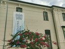 Imperia, tre territori uniti per un nuovo sviluppo economico: mercoledì l’assemblea di Confindustria Imperia, tre territori uniti per un nuovo sviluppo economico: mercoledì l’assemblea di Confindustria