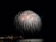 I fuochi illuminano il cielo di Diano Marina per festeggiare la Madonna del Carmine I fuochi illuminano il cielo di Diano Marina per festeggiare la Madonna del Carmine
