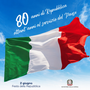 Tutti gli appuntamenti e manifestazioni di oggi, martedì 2 giugno 2026, in Riviera e Côte d'Azur Tutti gli appuntamenti e manifestazioni di oggi, martedì 2 giugno 2026, in Riviera e Côte d'Azur
