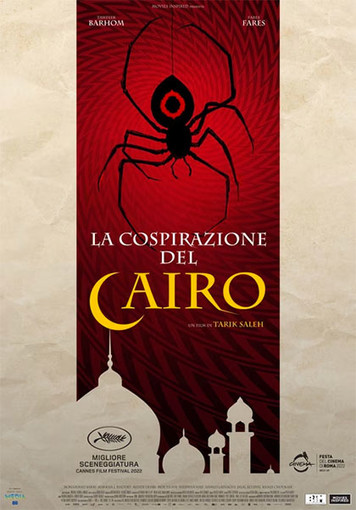 CINEMA: orari, trame e stellette dei film in programmazione oggi, martedì 13 febbraio