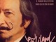 CINEMA: orari, trame e stellette dei film in programmazione oggi, lunedì 29 maggio 2023