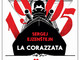 CINEMA: orari, trame e stellette dei film in programmazione oggi, lunedì 17 febbraio 2025