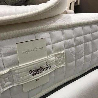 Dormire deve essere un'esperienza comoda e rilassante: ecco le proposte della Galleria del Sonno tra letti, materassi e comfort Dormire deve essere un'esperienza comoda e rilassante: ecco le proposte della Galleria del Sonno tra letti, materassi e comfort
