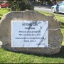 ACCADDE OGGI, 5 MAGGIO 1985. La nuova strada tra via Nizza e la Solerzia porterà il nome del ferroviere-eroe Vittorio Gavi