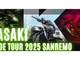 Sanremo in Moto: Kawasaki e Imperia Moto ti aspettano in Piazza Colombo per un Demo Tour indimenticabile!