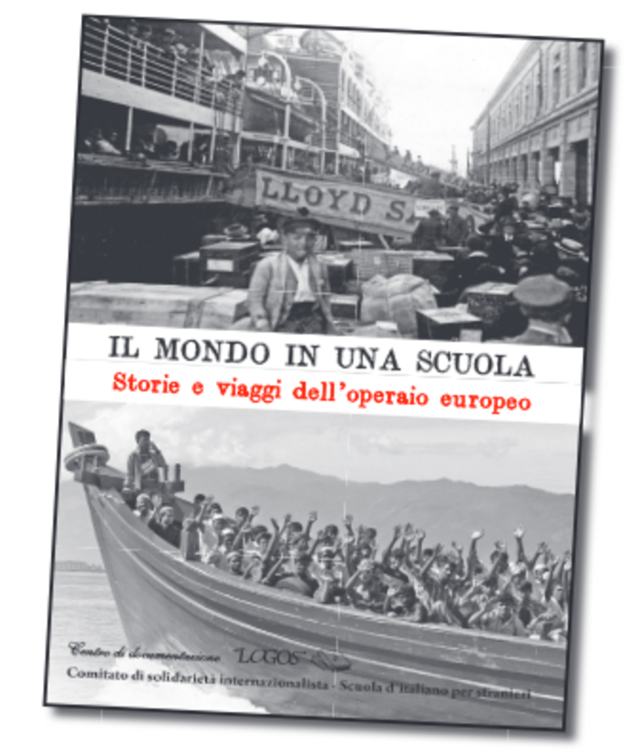 Presentazione del libro “Il mondo in una scuola” e le testimonianze dei migranti che frequentano corsi di italiano per stranieri