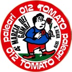 ACCADDE OGGI, 9 GIUGNO 1981. La carica dei 1.300 alla Marcia dei Gumbi: allegria, goliardia e pranzo sotto gli alberi ACCADDE OGGI, 9 GIUGNO 1981. La carica dei 1.300 alla Marcia dei Gumbi: allegria, goliardia e pranzo sotto gli alberi