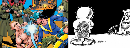 Captain Ukraine e Handala: quando i fumetti raccontano la guerra