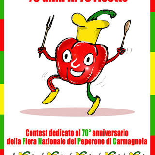 Ultimi giorni per partecipare al contest nazionale dedicato al Peperone di Carmagnola, in occasione del 70° anniversario della Fiera del Peperone di Carmagnola