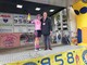 Partito oggi il Trofeo 'Ponente in Rosa', femminile élite di ciclismo: domani tappa a Diano Marina (foto) Partito oggi il Trofeo 'Ponente in Rosa', femminile élite di ciclismo: domani tappa a Diano Marina (foto)