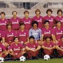 ACCADDE OGGI, 15 AGOSTO 1981. L’Imperia impegna il Torino in amichevole al “Ciccione” ACCADDE OGGI, 15 AGOSTO 1981. L’Imperia impegna il Torino in amichevole al “Ciccione”
