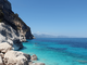 Alla scoperta della Sardegna: perle di bellezza nel cuore del Mediterraneo