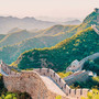 Viaggio organizzato in Cina: cinque curiosità su Shanghai che forse non conoscevi Viaggio organizzato in Cina: cinque curiosità su Shanghai che forse non conoscevi