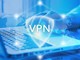 Perché usare una VPN Perché usare una VPN