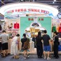 Cina, presentate le misure per stimolare i consumi nelle contee Cina, presentate le misure per stimolare i consumi nelle contee