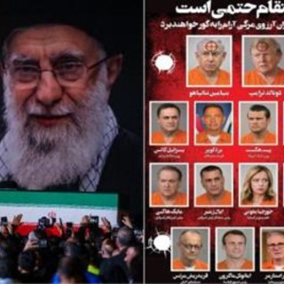 Iran, giornale pubblica foto dei "leader che attendono la vendetta della nazione": c'è anche Meloni Iran, giornale pubblica foto dei "leader che attendono la vendetta della nazione": c'è anche Meloni