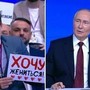 "Mi vuoi sposare?", proposta di matrimonio nella conferenza di Putin