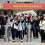 Cina, 12.9 milioni di studenti parteciperanno al “gaokao” dal 7 giugno Cina, 12.9 milioni di studenti parteciperanno al “gaokao” dal 7 giugno