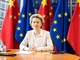 L’Europa può colpire la Cina (ma non lo fa): il nuovo paper Ecfr L’Europa può colpire la Cina (ma non lo fa): il nuovo paper Ecfr