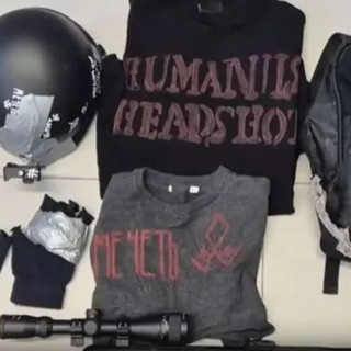 Catania, alludeva a stragi a scuola su social network. Minorenne denunciato