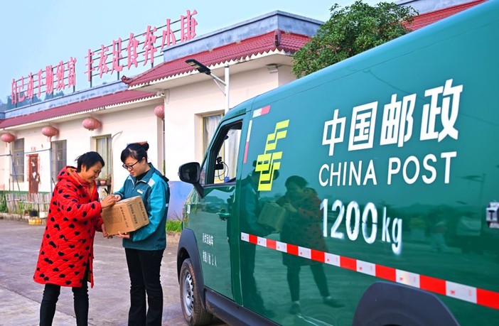 Cina, un piano pluriennale per lo sviluppo del settore postale Cina, un piano pluriennale per lo sviluppo del settore postale