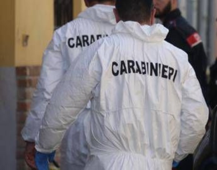 Crotone, denuncia la scomparsa del marito nel 2024: arrestata oggi con il figlio per omicidio Crotone, denuncia la scomparsa del marito nel 2024: arrestata oggi con il figlio per omicidio