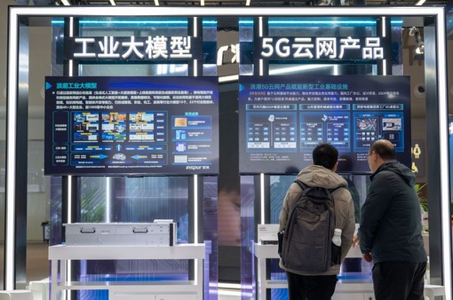 La Cina punta su tecnologie IA sicure e affidabili entro il 2027