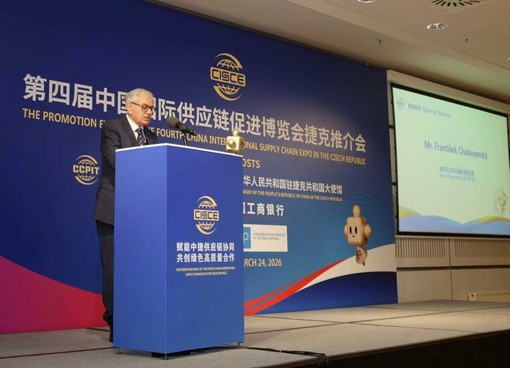Cina-Repubblica Ceca, incontro a Praga sulla cooperazione nella Supply-chain