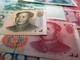 Lo Yuan digitale minaccia la libertà?
